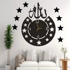 Islamic Calligraphy Wall Clock – MDF Wooden Decorative Clock