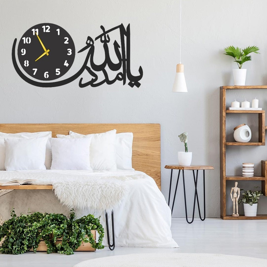 Islamic Calligraphy Wall Clock – MDF Wooden Decorative Clock