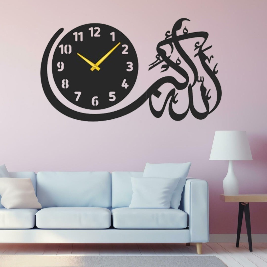 Islamic Calligraphy Wall Clock – MDF Wooden Decorative Clock